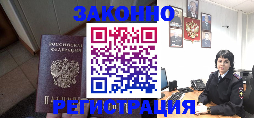 форма 3 в Боброве